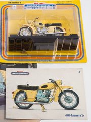 Motorcycle IZH-Planet 2 1:24 Our Motorcycles Modimio Collections #4