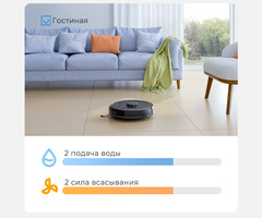 Робот пылесос Xiaomi Mijia Vacuum Cleaner Pro (MJSTS1) CN