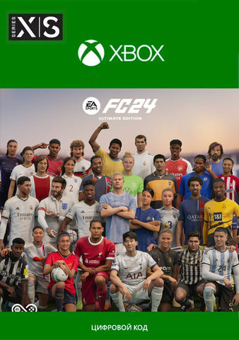 EA SPORTS FC 24 (FIFA 24) Ultimate Edition (Xbox One/Series S/X, полностью на русском языке) [Цифровой код доступа]