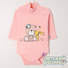 персиковый