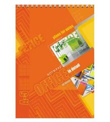 Блокнот А5 40 л Remix Офисный стиль-17 Б40-3385