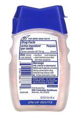 Tums Антацид повышенной силы, дыня и ягоды, 750 мг, 80 жевательных таблеток