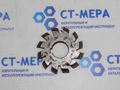 Фреза модульная М2.5 №2 (9ХС) z=12