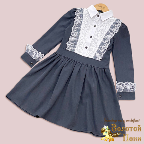 Платье школьное (8-12) 250613-JL507