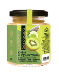 Десерт Киви и крыжовник с семенами чиа 200 гр Сам бы ел