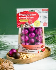 Конфеты Кедровые грильяжные с Брусникой в шоколаде / 160 г / дой пак