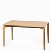 Обеденный стол Mailes 140х80 см, шпон ясеня