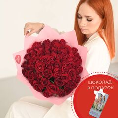 Розы красные 40 см (Premium) 51 шт