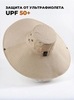 Картинка шляпа Skully Wear extra wide Brim sand - 7