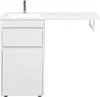 Aquanet 239300 Тумба с раковиной Токио 120 L напольная 1 ящик, б/к цвет белый глянец (239300)
