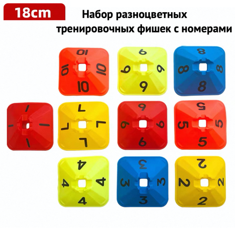 Набор фишек Sonice Logo Disc (numeric) (10шт)