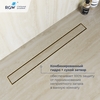 RGW 60213160-06 Душевой лоток Drain Leo-31-60 прямой 600 Золото браш ? 50 мм на ножках, сифон