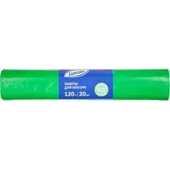 Мешки для мусора ПВД 120л 40мкм 20шт/рул зеленые 70x110см Luscan Bio