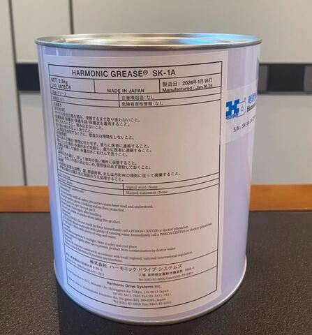 Harmonic Grease SK-1A - литиевая смазка с превосходной износостойкостью - 500 г
