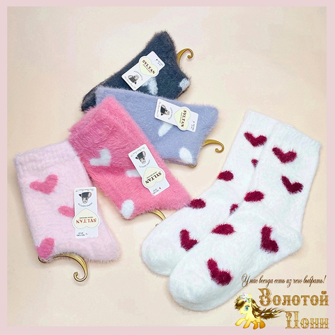 Носки шерсть подр/женс (37-41) 250910-TR2034