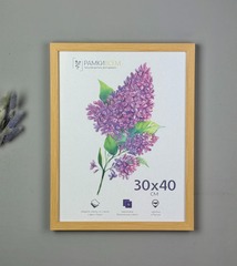 Фоторамка 30х40 см, бежевая, арт. 3040.747802