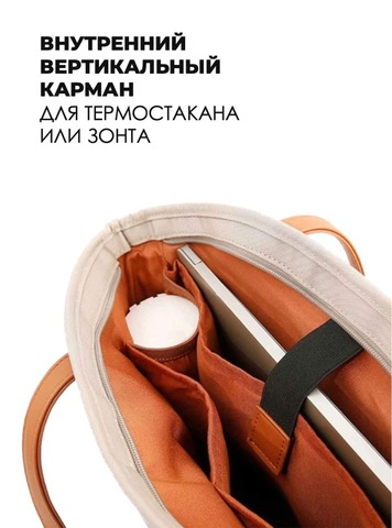 Картинка сумка городская Bange BG-6803 Navy - 8