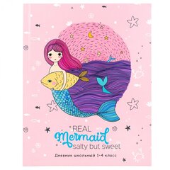 
          Дневник школьный Проф-Пресс 1-4 кл., 48л., 7БЦ, выб. лак., переплет.,"Русалка с рыбкой"
