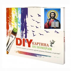 
          Картина по номерам Alingar, 30х40 см, 22 цвета, с акриловыми красками, холст, "Икона Господь Вседержитель"