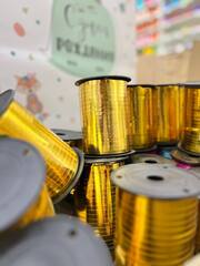 Лента металлик (0,5 см*250 ярд.) Золото