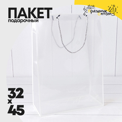 
          Пакет подарочный 32х45х15см Ваза для цветов "Sweet Moment" (Белый)