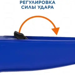 Степлер механический КОБАЛЬТ СТРЕЛОК, пласт.корп., скобы 6-14 мм, тип 53, шпильки 12-14 мм, гвозди 14 мм, рег.удара, спуск.крючок (922-197)