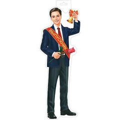 
          Плакат оформительский фигурный "Выпускник" (фигура мальчика), 348х410 мм, Мир Открыток, картон