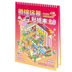 
          Румбокс, наклейки для творчества - антистресс блокнот, 200*265 мм, "Animal Party", розовый, XXL, 3D стикеры, 6 комнат, в комплекте пинцет, пакет с европодвесом