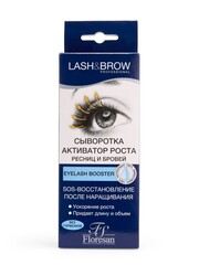 Флоресан LASH&BROW Сыворотка - активатор роста ресниц и бровей EYELASH BOOSTER, 9мл (Ф-541)