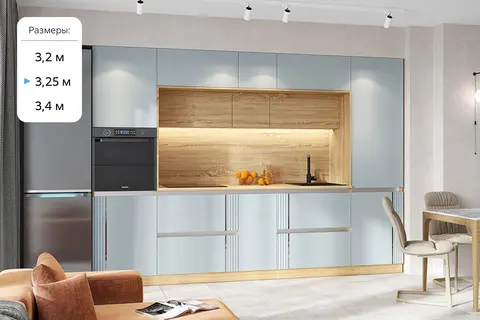 МДФ Кухня Карина №2 (Пластер Скай, сонома)