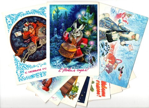 Подборка поздравительных Новогодних открыток — 11 штук— разные художники —чистые, без повторов, времен СССР