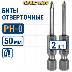 Бита отверточная ПРАКТИКА 