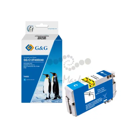 GG-C13T40D240 G&G картридж голубой для Epson SureColor T3100/5100 (56мл)