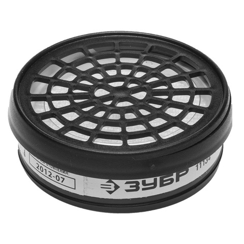 ЗУБР марка P3, с резьбовым соединением, 2 шт, фильтр противоаэрозольный для респиратора (11134)