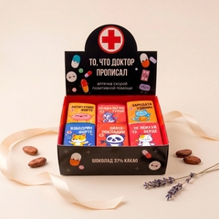 Шоколад 12г. «То, что доктор прописал», в шоубоксе (30 шт.)