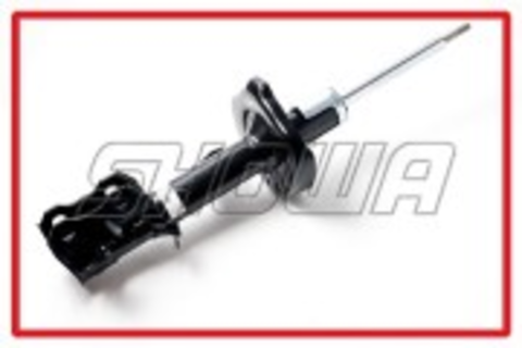 Амортизатор SHOWA QH0N1-106-10 (8085)