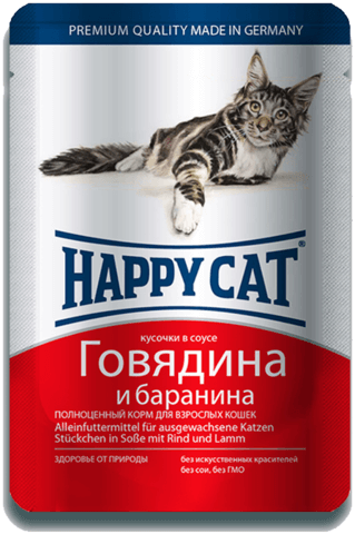 купить Happy Cat Adult Chunks in Gravy with Beef and Lamb пауч (влажный корм) для кошек с говядиной и бараниной