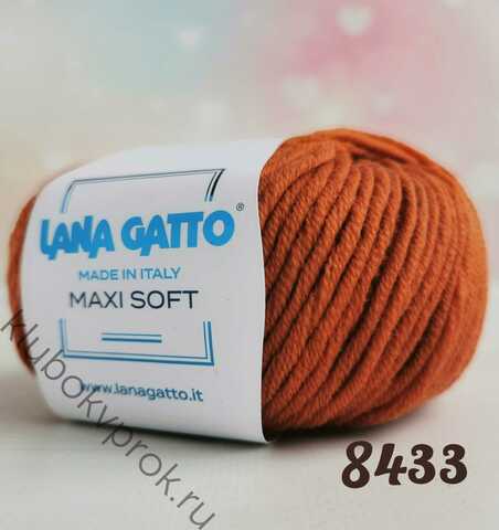 LANA GATTO MAXI SOFT 8433, Светлый терракот