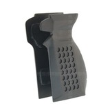 СНЯТ!!!!!!!!!!!!! Рукоятка ПМ RP-PM, Arms RTG