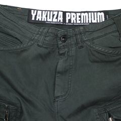Карго-Штаны темно-серые Yakuza Premium 3361-2