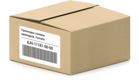 Прокладка Yamaha 4JH111810000