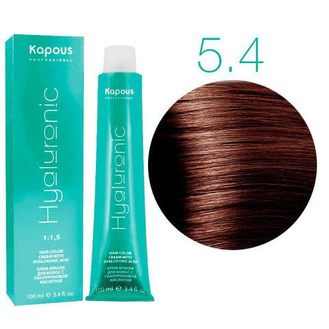Kapous HY Hyaluronic Acid 5.4 (Светлый коричневый медный) - Крем-краска для волос с гиалуроновой кислотой