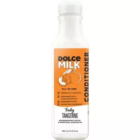 Dolce Milk Tricky Tangerine Кондиционер Detox И Контроль Жирности 