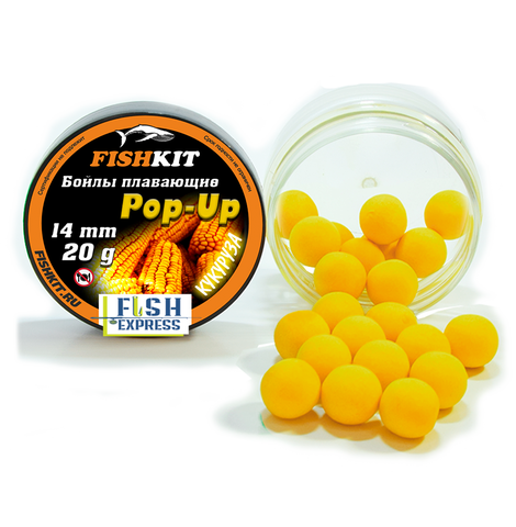 Бойлы FISHKIT POP-UP 14 мм. Кукуруза