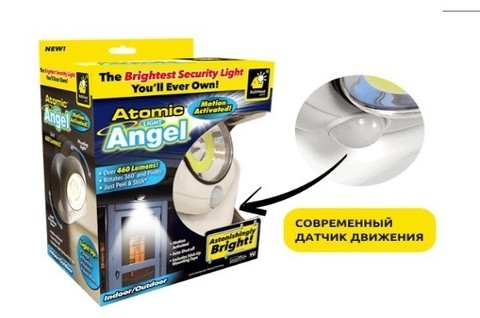 Беспроводная лампа-светильник  ATOMIC LIGHT ANGEL