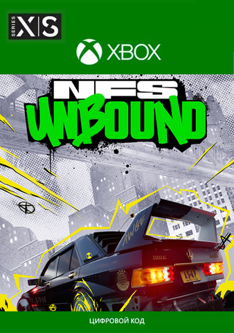 Need for Speed Unbound (Xbox Series S/X, полностью на английском языке) [Цифровой код доступа]