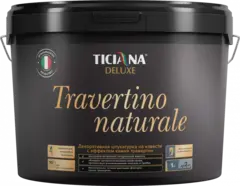 TRAVERTINO NATURALE Ticiana Декоративная штукатурка с эффектом травертин