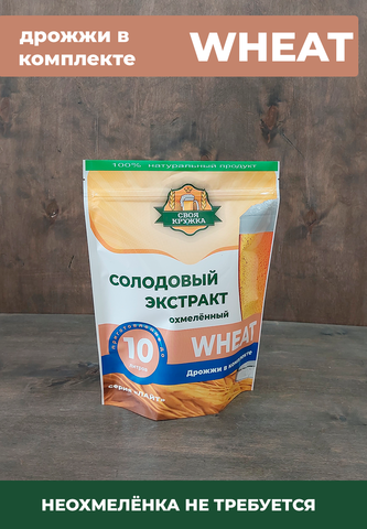 Солодовый экстракт WHEAT