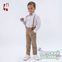 Костюм (подтяжки, бабочка)