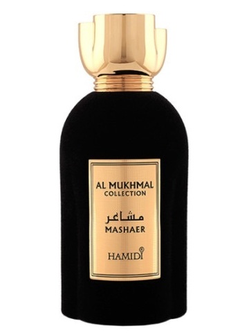 Hamidi Mashaer 100ml
